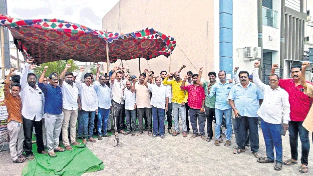డాక్యుమెంట్‌ రైటర్ల పెన్‌డౌన్‌