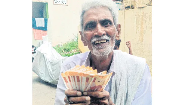 పింఛన్‌ల పంపిణీ నేడే