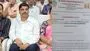 టీటీడీ నకిలీ సిఫార్సు లేఖ కలకలం.. ఎమ్మెల్సీ రాజశేఖర్ ఫిర్యాదు
