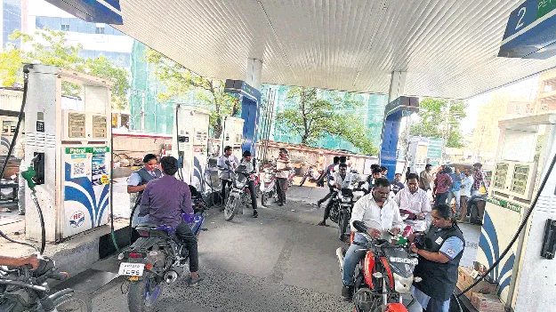 కుదుటపడిన పంపిణీ