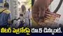 రాజ్ ఠాక్రే పుట్టిన రోజు.. టూ వీలర్స్ యజమానులకు బంపర్ ఆఫర్..