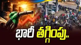 పెట్రోల్ ధరలు భారీగా తగ్గించిన పాక్ ప్రభుత్వం.. కొన్ని నగరాల్లో ఉచిత రవాణా సౌకర్యం.. 