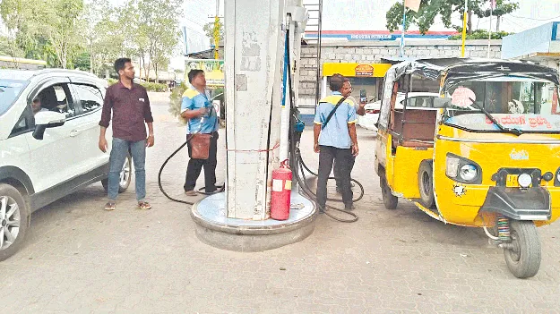 Petrol Price Hike పెట్రోల్‌ ధర పెంపు