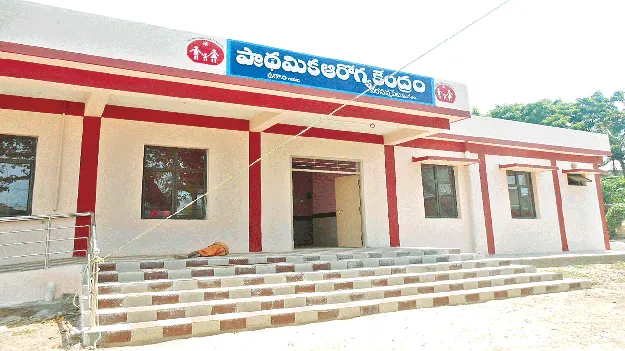Recognition through service సేవతోనే గుర్తింపు