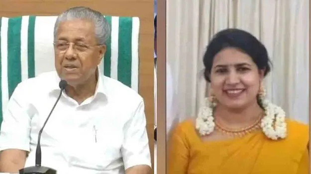మనీల్యాండరింగ్ కేసు.. పినరయి విజయన్ కూతురికి ఈడీ సమన్లు