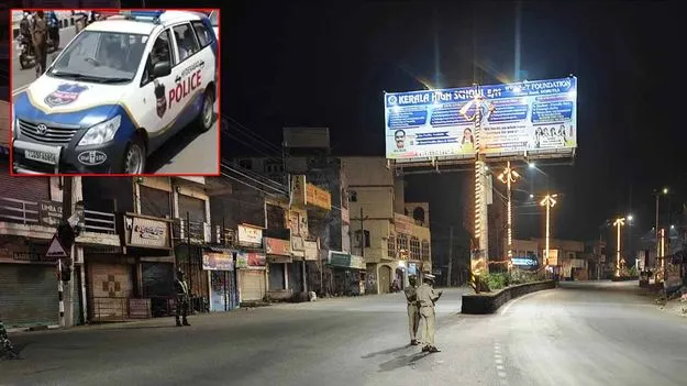 అర్ధరాత్రి పోలీస్ గస్తీకి సుస్తీ