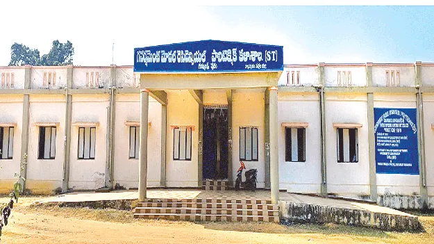  Polytechnic Is Calling పాలిటెక్నిక్‌ పిలుస్తోంది