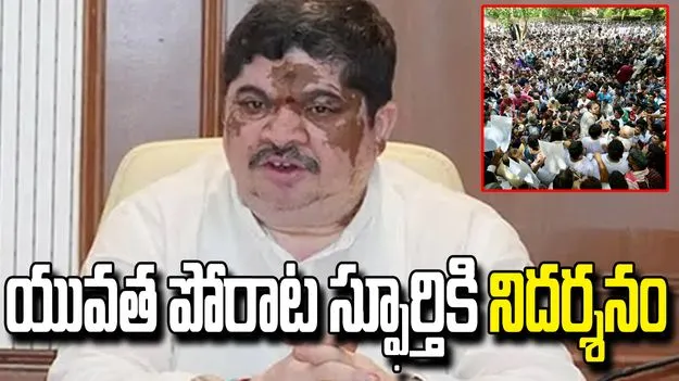 ధర్మేంద్ర ప్రధాన్ రాజీనామా విద్యార్థుల విజయమే: మంత్రి పొన్నం ప్రభాకర్