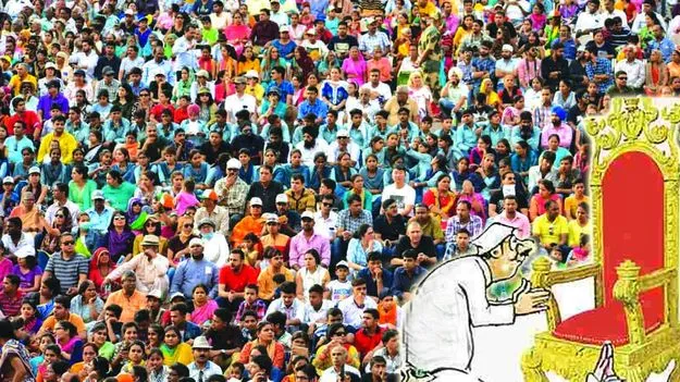 జనాభాకు తగ్గట్టు అసలు పదవులేవీ?