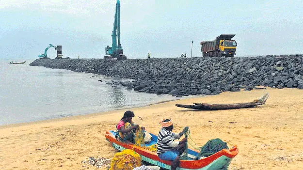 రామాయపట్నం పోర్టు తీరప్రాంత పరిధి కుదింపు
