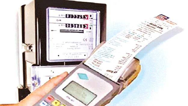 300 యూనిట్లు దాటితే అంతే!