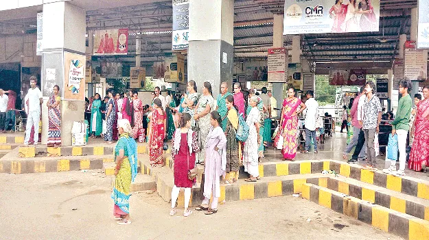  Complexes అసౌకర్యాల కాంప్లెక్స్‌లు