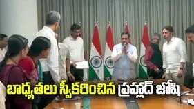 విద్యాశాఖ బాధ్యతలు స్వీకరించిన మంత్రి ప్రహ్లాద్ జోషి