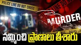 మొయినాబాద్ జంట హత్యల కేసు.. అప్పు తీర్చమని అడిగినందుకు.. 