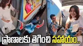 ప్లాట్‌ఫామ్ కింద పడ్డ విదేశీ యువతి స్కార్ఫ్.. పట్టాలపైకి దూకిన వ్యక్తి.. చివరికి..