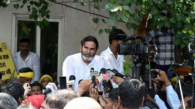 బాంకీపూర్ ఉపఎన్నికకు ముందు హైడ్రామా.. పోలీసులపై ప్రశాంత్ కిశోర్ తీవ్ర ఆరోపణలు.. 