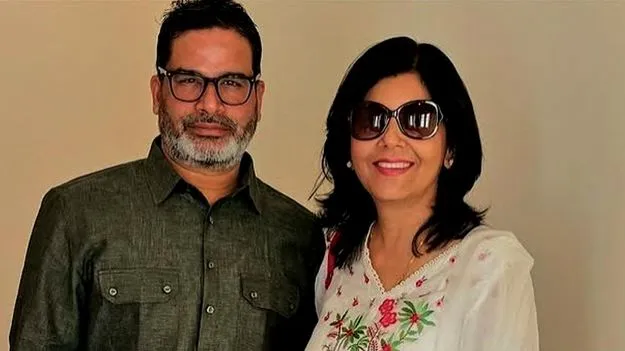రాజకీయాలకు దూరంగా ఉంటాను: ప్రశాంత్ కిషోర్ భార్య