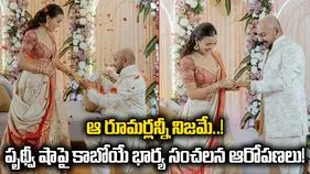 నేను మోసపోయాను.. పృథ్వీ షాపై కాబోయే భార్య సంచలన ఆరోపణలు!