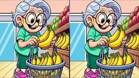 27 సెకెన్ల ఛాలెంజ్.. ఈ రెండు ఫొటోల మధ్యలో మూడు తేడాలను కనిపెట్టండి..