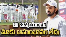 నేర్చుకునేందుకు సీనియారిటీ అడ్డు కాదు: కేఎల్ రాహుల్
