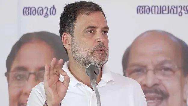 ట్రంప్ నియంత్రణలో మోదీ, ఆయన నియంత్రణలో పినరయి... రాహుల్ విసుర్లు