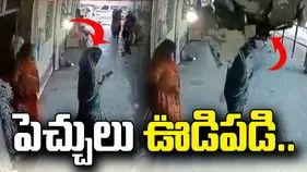ఆసుపత్రి భవనం పెచ్చులూడి మహిళకు తీవ్ర గాయాలు.. వీడియో వైరల్