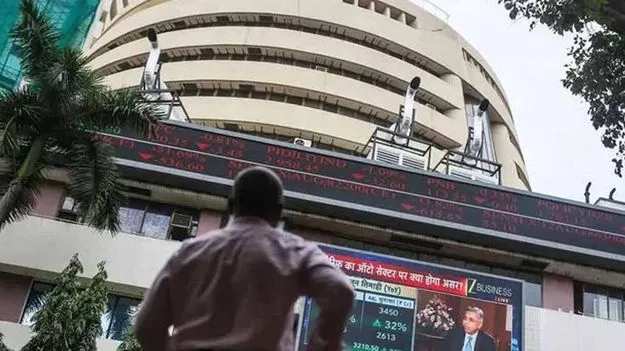 మార్కెట్‌  ర్యాలీకి బ్రేక్‌