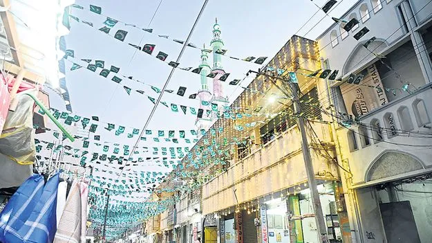 Ramadan: నేడు రంజాన్‌ 