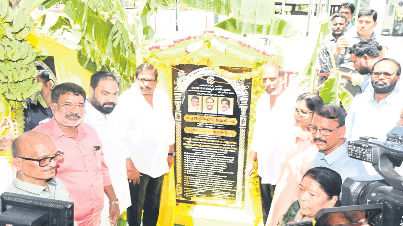 మెరుగైన కరెంటు సరఫరా లక్ష్యం