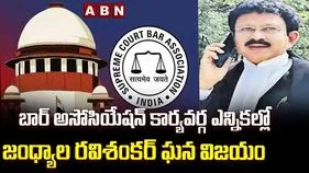 ఎస్‌సీబీఏ సీనియర్ ఎగ్జిక్యూటివ్‌ సభ్యుడిగా రవిశంకర్ ఎన్నిక