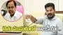 రైతు ముసుగులో కేసీఆర్ రాజకీయం: సీఎం రేవంత్ రెడ్డి