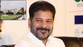 భారత్ ఫ్యూచర్ సిటీ కల సాకారం.. చరిత్రలో నిలిచే రోజు: సీఎం రేవంత్
