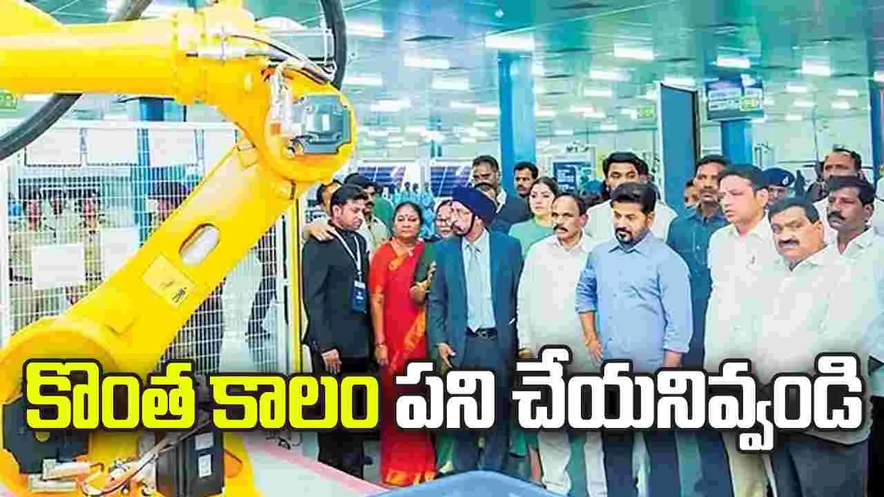 మమ్మల్ని కొంత కాలం పని చేయనివ్వండి