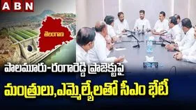 పాలమూరు-రంగారెడ్డి ప్రాజెక్టుపై సీఎం రేవంత్ కీలక సూచనలు