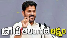 డ్రగ్స్‌పై పోరాటంలో ప్రతి ఒక్కరూ భాగస్వాములు కావాలి: సీఎం రేవంత్ 