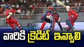 ఓటమి అనంతరం లఖ్‌నవూ కెప్టెన్ ఆసక్తికర వ్యాఖ్యలు