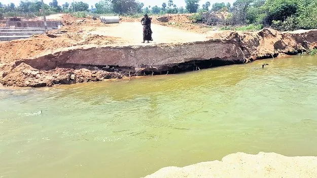  ఐదు కిలోమీటర్ల అదనపు ప్రయాణం