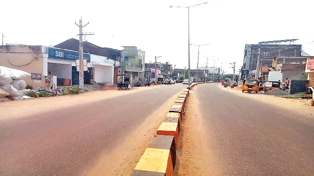 Blazing Agency Area మండుతున్న మన్యం