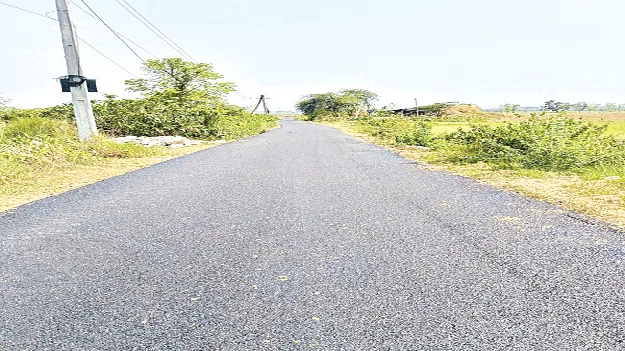 Travel Hardships Resolved తీరిన దారి కష్టాలు