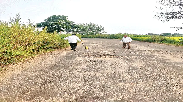 Funds Allocated    రహదారుల మరమ్మతులకు నిధులు