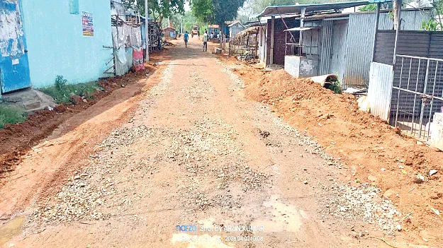 10 Percent   10 శాతం ఇవ్వాల్సిందే!