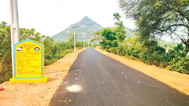 A 20-Year Dream Comes True ఇరవై ఏళ్ల కల.. నెరవేరిన వేళ