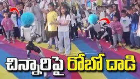 చైనాలో షాకింగ్ ఘటన.. చిన్నారిపై రోబో దాడి