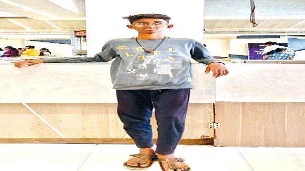Oh God…   దేవుడా.. ఎంత పనిచేశావ్‌!