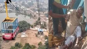 రోప్‌వే ట్రాలీ విరిగిపడి మహిళ మృతి, ఏడుగురికి గాయాలు