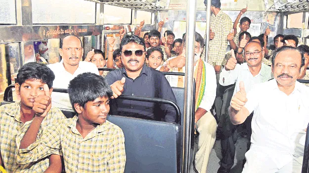 దివ్యాంగులకు శక్తి