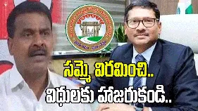 కార్మికుల సమస్యల పరిష్కారానికి ప్రభుత్వం సానుకూలం: ఆర్టీసీ ఎండీ నాగిరెడ్డి