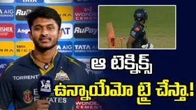 రెండోసారి హిట్ వికెట్.. సాయి సుదర్శన్ స్పందనిదే..