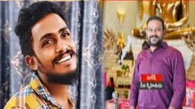 సాయికృష్ణ లాకప్ డెత్ కేసు.. పోలీసుల అదుపులో సీఐ నాగరాజు స్నేహితుడు 