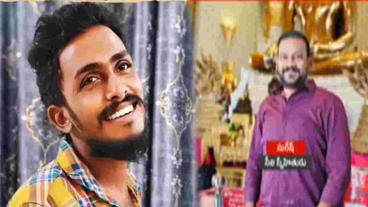 సాయికృష్ణ లాకప్ డెత్ కేసు.. పోలీసుల అదుపులో సీఐ నాగరాజు స్నేహితుడు